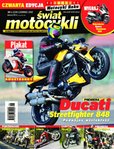 e-prasa: Świat Motocykli – 06/2012
