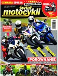 e-prasa: Świat Motocykli – 07/2012