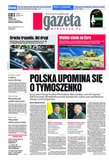 e-prasa: Gazeta Wyborcza - Trójmiasto – 107/2012