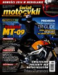 e-prasa: Świat Motocykli – 1/2014