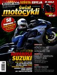 e-prasa: Świat Motocykli – 4/2014