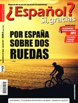 e-prasa: Espanol? Si, gracias – lipiec-wrzesień 2017 