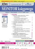 e-prasa: Monitor Księgowego – 19/2017