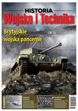 e-prasa: Wojsko i Technika Historia Wydanie Specjalne – 1/2017
