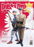 e-prasa: Polska Zbrojna – 11/2018