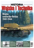 e-prasa: Wojsko i Technika Historia – 1/2018