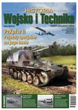 e-prasa: Wojsko i Technika Historia Wydanie Specjalne – 3/2018