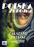 e-prasa: Polska Zbrojna – 7/2020