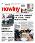 e-prasa: Gazeta Codzienna Nowiny - wydanie przemyskie – 89/2021