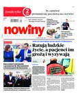 e-prasa: Gazeta Codzienna Nowiny - wydanie przemyskie – 95/2021