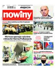 e-prasa: Gazeta Codzienna Nowiny - wydanie przemyskie – 97/2021