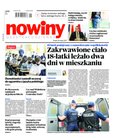e-prasa: Gazeta Codzienna Nowiny - wydanie przemyskie – 100/2021