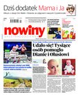 e-prasa: Gazeta Codzienna Nowiny - wydanie przemyskie – 104/2021
