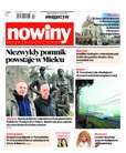 e-prasa: Gazeta Codzienna Nowiny - wydanie przemyskie – 106/2021