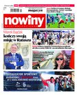 e-prasa: Gazeta Codzienna Nowiny - wydanie przemyskie – 116/2021