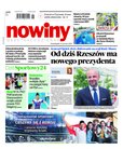e-prasa: Gazeta Codzienna Nowiny - wydanie przemyskie – 117/2021