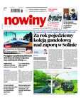 e-prasa: Gazeta Codzienna Nowiny - wydanie przemyskie – 122/2021