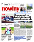 e-prasa: Gazeta Codzienna Nowiny - wydanie przemyskie – 123/2021
