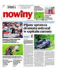 e-prasa: Gazeta Codzienna Nowiny - wydanie przemyskie – 128/2021