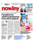 e-prasa: Gazeta Codzienna Nowiny - wydanie przemyskie – 130/2021