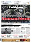 e-prasa: Tygodnik Podhalański – 30/2021