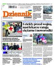 e-prasa: Dziennik Łódzki – 51/2022