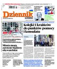 e-prasa: Dziennik Łódzki – 61/2022