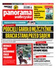 e-prasa: Panorama Wałbrzyska  – 5/2022