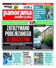e-prasa: Panorama Wałbrzyska  – 8/2022