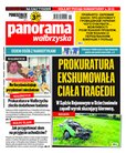 e-prasa: Panorama Wałbrzyska  – 11/2022