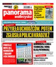 e-prasa: Panorama Wałbrzyska  – 12/2022