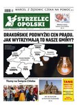 e-prasa: Strzelec Opolski – 39/2022