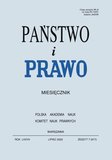 e-prasa: Państwo i Prawo – 7/2022