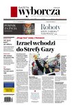 e-prasa: Gazeta Wyborcza - Warszawa – 253/2023