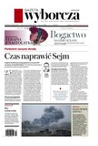 e-prasa: Gazeta Wyborcza - Warszawa – 263/2023