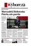 e-prasa: Gazeta Wyborcza - Kraków – 264/2023