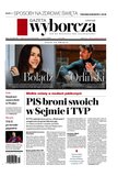 e-prasa: Gazeta Wyborcza - Toruń – 297/2023
