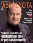 e-prasa: Pismo Samorządu Terytorialnego WSPÓLNOTA – 13/2023