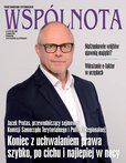 e-prasa: Pismo Samorządu Terytorialnego WSPÓLNOTA – 25-26/2023