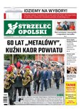 e-prasa: Strzelec Opolski – 41/2023