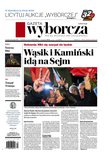 e-prasa: Gazeta Wyborcza - Radom – 20/2024
