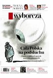 e-prasa: Gazeta Wyborcza - Szczecin – 40/2024
