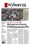 e-prasa: Gazeta Wyborcza - Szczecin – 43/2024