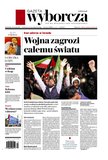 e-prasa: Gazeta Wyborcza - Bydgoszcz – 88/2024
