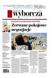 e-prasa: Gazeta Wyborcza - Szczecin – 105/2024