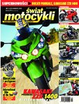 e-prasa: Świat Motocykli – 03/2012