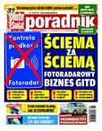 e-prasa: Auto Świat Poradnik - numery archiwalne – 1/2013