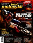 e-prasa: Świat Motocykli – 11/2014