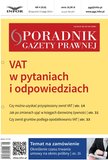 e-prasa: Poradnik Gazety Prawnej – 4/2014