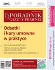 e-prasa: Poradnik Gazety Prawnej – 13/2014